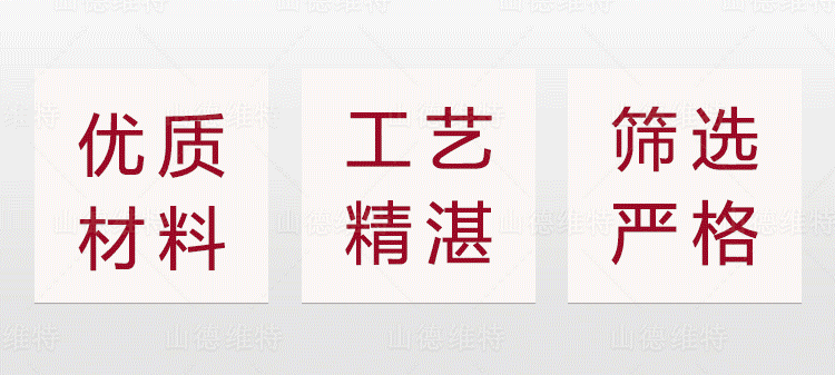山德维特煤矿LEJING.COM截齿特点